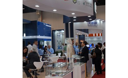 All the Latest on Show in Sao Paulo Brazil All the Latest on Show in Sao Paulo Brazil