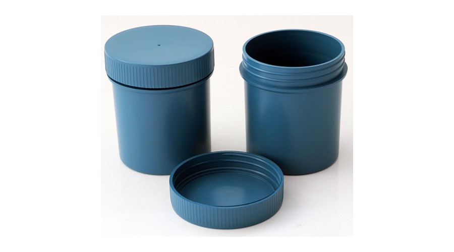 NEW - Metal Detectable 500ml Container